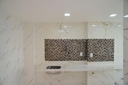 Apartamento à venda com 58m², 2 quartos e 1 vaga Apartamento à venda com 58m², 2 quartos e 1 vagaCozinha