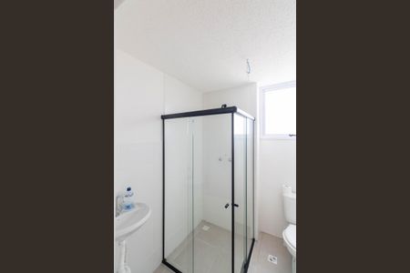 Apartamento para alugar com 48m², 2 quartos e 1 vagaBanheiro