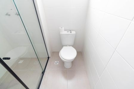 Apartamento para alugar com 48m², 2 quartos e 1 vagaBanheiro