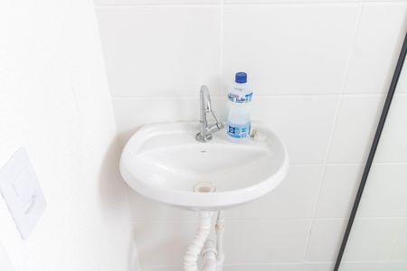 Apartamento para alugar com 48m², 2 quartos e 1 vagaBanheiro