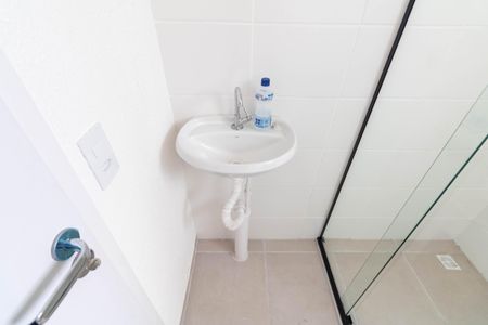 Apartamento para alugar com 48m², 2 quartos e 1 vagaBanheiro