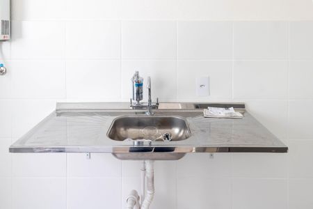 Apartamento para alugar com 48m², 2 quartos e 1 vagaCozinha e Área de Serviço