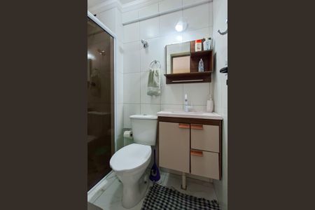 Apartamento para alugar com 77m², 2 quartos e 1 vaga Apartamento para alugar com 77m², 2 quartos e 1 vagaBanheiro da Suíte