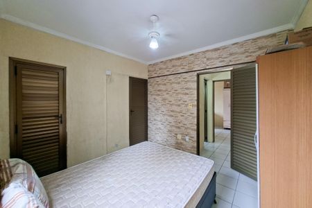 Apartamento para alugar com 77m², 2 quartos e 1 vaga Apartamento para alugar com 77m², 2 quartos e 1 vagaSuite