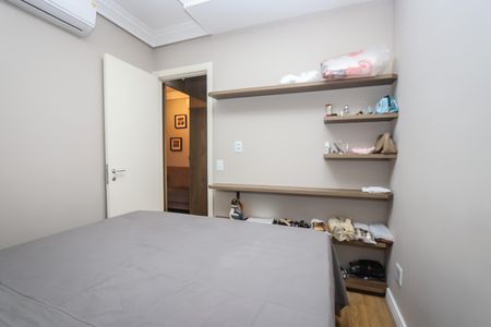 Apartamento para alugar com 38m², 1 quarto e 1 vagaSuite