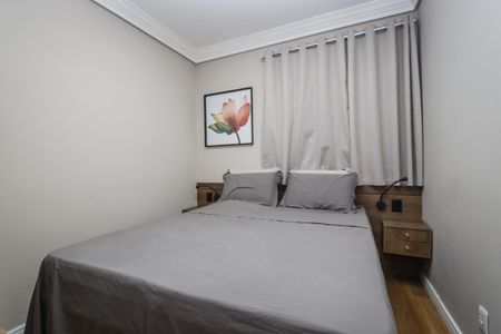 Apartamento para alugar com 38m², 1 quarto e 1 vagaSuite