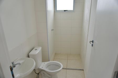 Apartamento à venda com 50m², 2 quartos e 1 vagaBanheiro