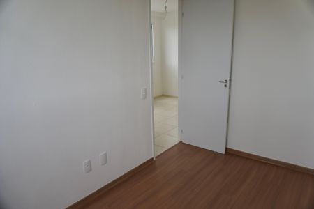 Apartamento à venda com 50m², 2 quartos e 1 vagaQuarto 1