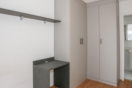 Apartamento à venda com 32m², 1 quarto e sem vaga Apartamento à venda com 32m², 1 quarto e sem vagaSuíte
