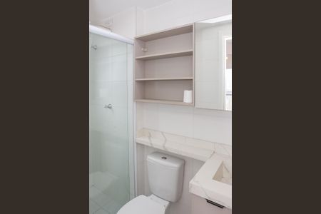 Apartamento à venda com 32m², 1 quarto e sem vaga Apartamento à venda com 32m², 1 quarto e sem vagaBanheiro da Suíte