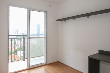 Apartamento à venda com 32m², 1 quarto e sem vaga Apartamento à venda com 32m², 1 quarto e sem vagaSuíte