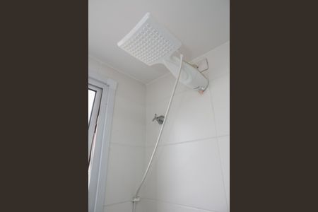 Apartamento à venda com 32m², 1 quarto e sem vaga Apartamento à venda com 32m², 1 quarto e sem vagaBanheiro da Suíte