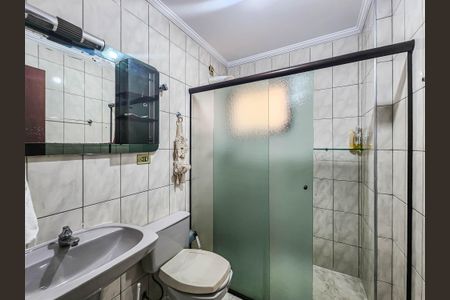 Apartamento para alugar com 90m², 2 quartos e 1 vaga