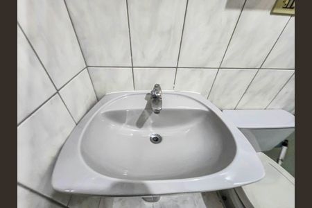 Apartamento para alugar com 90m², 2 quartos e 1 vaga