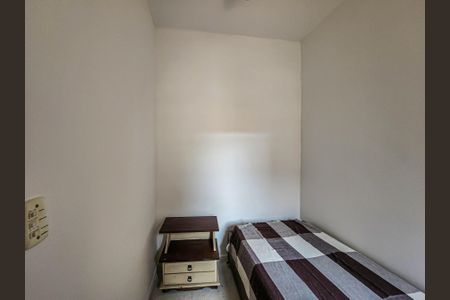 Apartamento para alugar com 90m², 2 quartos e 1 vaga