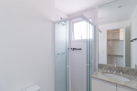 Apartamento para alugar com 60m², 2 quartos e 1 vaga Apartamento para alugar com 60m², 2 quartos e 1 vagaBanheiro da suíte