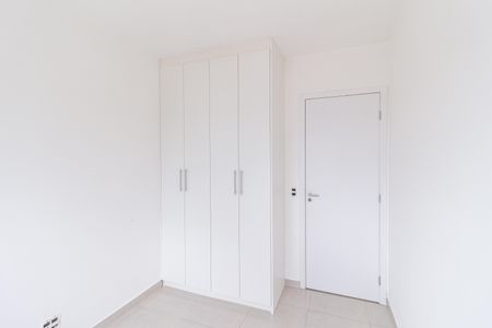 Apartamento para alugar com 60m², 2 quartos e 1 vaga Apartamento para alugar com 60m², 2 quartos e 1 vagaQuarto