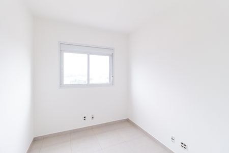 Apartamento para alugar com 60m², 2 quartos e 1 vaga Apartamento para alugar com 60m², 2 quartos e 1 vagaQuarto