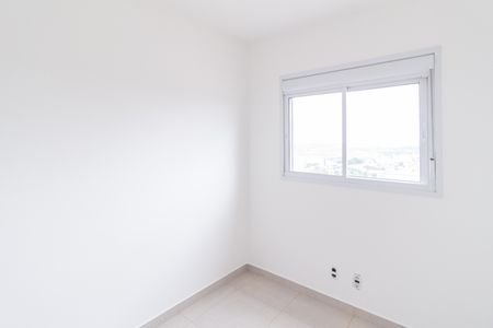 Apartamento para alugar com 60m², 2 quartos e 1 vaga Apartamento para alugar com 60m², 2 quartos e 1 vagaQuarto
