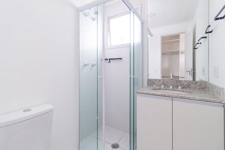 Apartamento para alugar com 60m², 2 quartos e 1 vaga Apartamento para alugar com 60m², 2 quartos e 1 vagaBanheiro da suíte