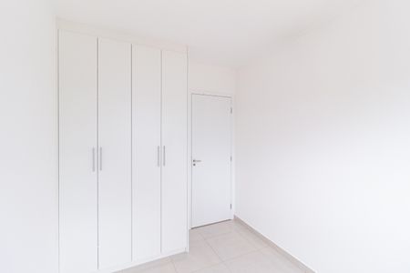 Apartamento para alugar com 60m², 2 quartos e 1 vaga Apartamento para alugar com 60m², 2 quartos e 1 vagaQuarto