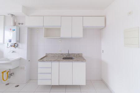 Apartamento para alugar com 60m², 2 quartos e 1 vaga Apartamento para alugar com 60m², 2 quartos e 1 vagaCozinha e área de serviço