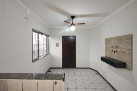 Apartamento para alugar com 60m², 1 quarto e 1 vaga Apartamento para alugar com 60m², 1 quarto e 1 vagaSala
