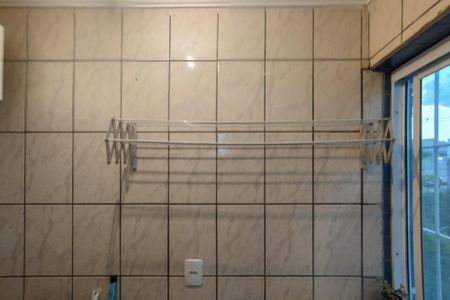 Apartamento para alugar com 60m², 1 quarto e 1 vaga Apartamento para alugar com 60m², 1 quarto e 1 vagaÁrea de serviço