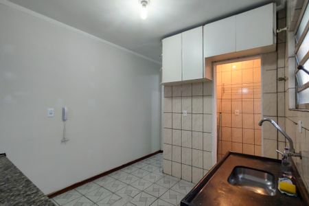 Apartamento para alugar com 60m², 1 quarto e 1 vaga Apartamento para alugar com 60m², 1 quarto e 1 vagaCozinha