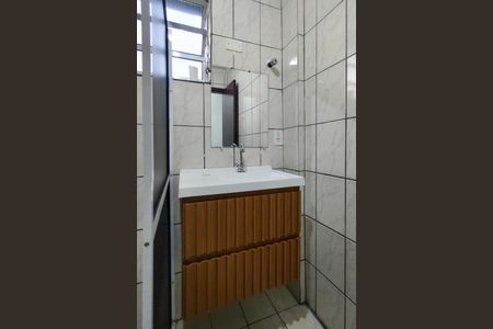 Apartamento para alugar com 60m², 1 quarto e 1 vaga Apartamento para alugar com 60m², 1 quarto e 1 vagaBanheiro