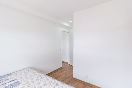 Apartamento para alugar com 60m², 2 quartos e 1 vaga Apartamento para alugar com 60m², 2 quartos e 1 vagaSuíte