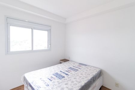 Apartamento para alugar com 60m², 2 quartos e 1 vaga Apartamento para alugar com 60m², 2 quartos e 1 vagaSuíte