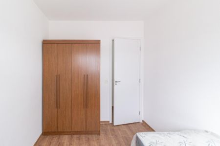 Apartamento para alugar com 60m², 2 quartos e 1 vaga Apartamento para alugar com 60m², 2 quartos e 1 vagaQuarto