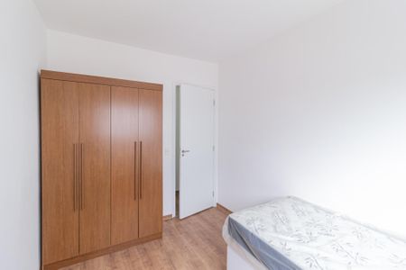 Apartamento para alugar com 60m², 2 quartos e 1 vaga Apartamento para alugar com 60m², 2 quartos e 1 vagaQuarto