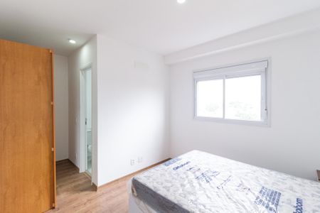 Apartamento para alugar com 60m², 2 quartos e 1 vaga Apartamento para alugar com 60m², 2 quartos e 1 vagaSuíte