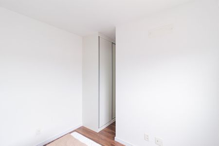 Apartamento para alugar com 60m², 2 quartos e 1 vaga Apartamento para alugar com 60m², 2 quartos e 1 vagaSuíte
