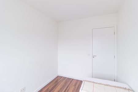 Apartamento para alugar com 60m², 2 quartos e 1 vaga Apartamento para alugar com 60m², 2 quartos e 1 vagaQuarto