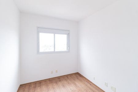 Apartamento para alugar com 60m², 2 quartos e 1 vaga Apartamento para alugar com 60m², 2 quartos e 1 vagaQuarto