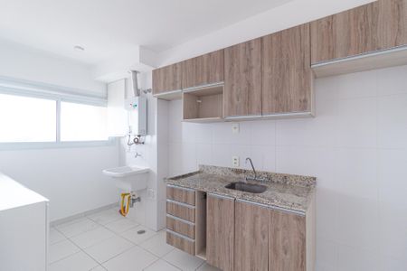 Apartamento para alugar com 60m², 2 quartos e 1 vaga Apartamento para alugar com 60m², 2 quartos e 1 vagaCozinha e área de serviço