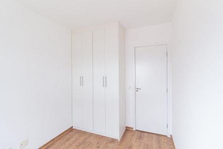 Apartamento para alugar com 60m², 2 quartos e 1 vaga Apartamento para alugar com 60m², 2 quartos e 1 vagaQuarto