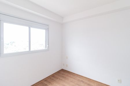 Apartamento para alugar com 60m², 2 quartos e 1 vaga Apartamento para alugar com 60m², 2 quartos e 1 vagaSuíte