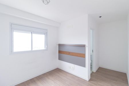 Apartamento para alugar com 60m², 2 quartos e 1 vaga Apartamento para alugar com 60m², 2 quartos e 1 vagaSuíte