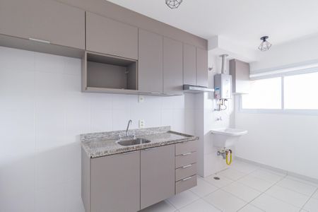 Apartamento para alugar com 60m², 2 quartos e 1 vaga Apartamento para alugar com 60m², 2 quartos e 1 vagaCozinha e área de serviço