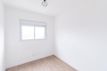 Apartamento para alugar com 60m², 2 quartos e 1 vaga Apartamento para alugar com 60m², 2 quartos e 1 vagaQuarto