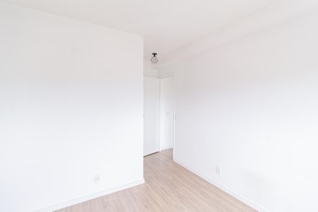 Apartamento para alugar com 60m², 2 quartos e 1 vaga Apartamento para alugar com 60m², 2 quartos e 1 vagaSuíte