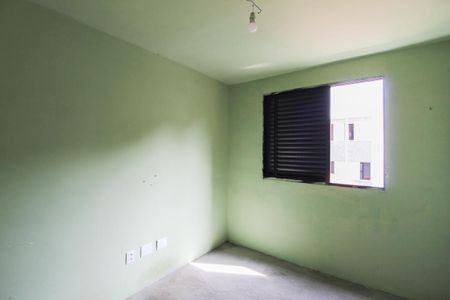 Apartamento para alugar com 90m², 3 quartos e 1 vaga Apartamento para alugar com 90m², 3 quartos e 1 vagaQuarto 2