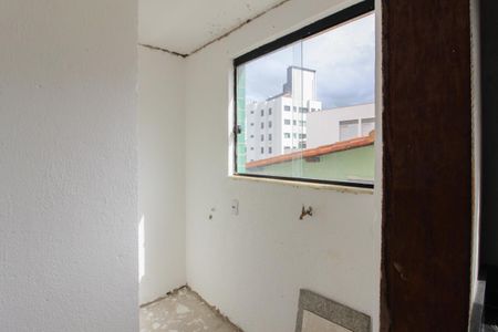 Apartamento para alugar com 90m², 3 quartos e 1 vaga Apartamento para alugar com 90m², 3 quartos e 1 vagaÁrea de Serviço