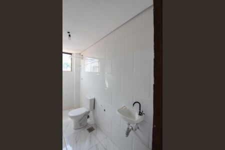 Apartamento para alugar com 90m², 3 quartos e 1 vaga Apartamento para alugar com 90m², 3 quartos e 1 vagaBanheiro da Suíte