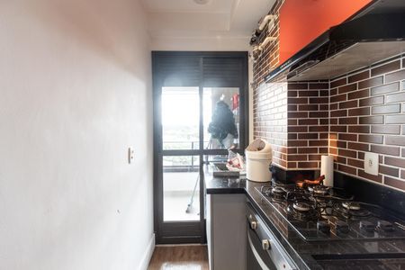 Apartamento à venda com 45m², 1 quarto e 1 vagaCozinha