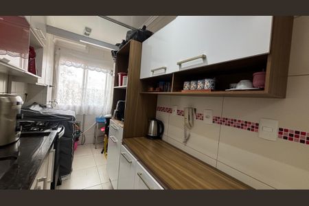 Apartamento à venda com 50m², 2 quartos e 1 vaga Apartamento à venda com 50m², 2 quartos e 1 vagaCozinha